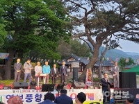 영암 덕진면 제42회 영보 풍향제 전면 취소