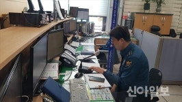 익산경찰서, 현장경찰관에 코로나19 희망 메세지 격려