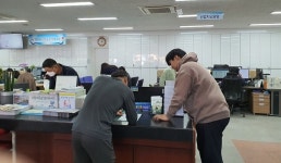 합천읍, 담당별 공간 재배치…주민과 소통 강화