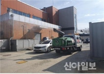 ㈜한남 여산휴게소, 코로나19 대응 총력