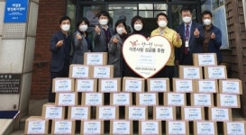 포항 제철동, 재가노인지원서비스센터와 업무연계협약식 체결