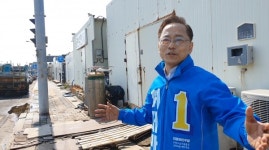 허대만 후보, 포항 송도동 명품해안가 조성 공약