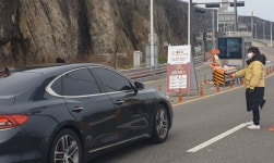 군산시, 상춘객 대상 코로나19 예방 활동
