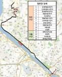 파주, 운정신도시~홍대입구역 직행버스 개통