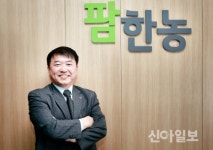 이유진 팜한농 대표, 농산물 사주기 운동…농가 고통분담 동참