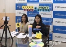 카카오TV와 유튜브로 만나는 서대문노인종합복지관