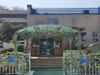 안산대학교 부설 석학유치원, 경기도교육청 지정 혁신유치원 선정