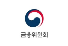 금융위, 금융기관 면책제도 개선해 코로나19 지원
