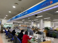 진도군, 민원봉사과 안심칸막이 설치