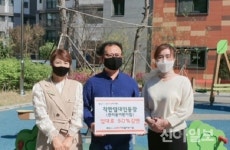 경주 황성 KCC스위첸아파트, 착한임대료 동참