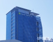 기보, 특수채권 채무자 감면율 5%p 한시적 확대