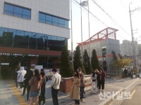 [총선 D-4] 사전투표 마지막 날 현장 가보니… 젊은 유권자 나섰다