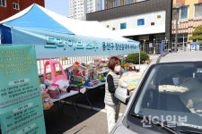 용산구, 책·장난감 드라이브·워킹 스루 대여 서비스 운영