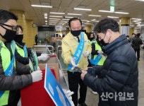 마포구, ‘착한 마스크 나눔’ 캠페인 성료