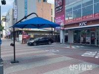 용인 처인구, 코로나19 대응 폭염그늘막 29개 조기 설치