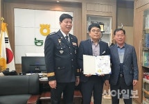 익산경찰서, 다액 보이스피싱 예방 농협 직원에 감사장