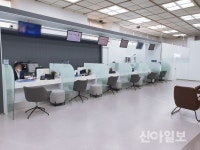 신한은행, 제도 개선용 고객 제안 접수