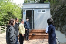 진해, 덕산돌산체육지 공중화장실 새단장