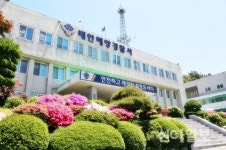 태안해경, 해양안전 저해사범 단속 강화