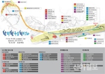 ‘화전드론센터’ 건립…고양, 드론 메카로 우뚝선다