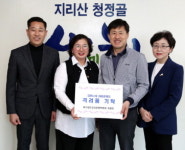 진주시, 원스톱·소통1번지 진주복지콜센터 호평