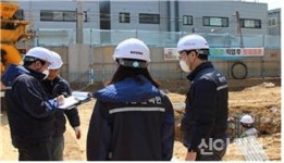 안전보건공단 경기서부지사, 소규모 건설현장 추락재해예방 점검
