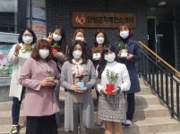 단양군 치매안심센터, 코로나19 극복 비대면 프로그램 운영