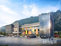 영암군, ‘영암군노인복지회관’ 탈바꿈 본격 추진