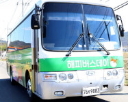 진주시, 찾아가는 장난감은행 ‘해피버스데이’ 운영 재개