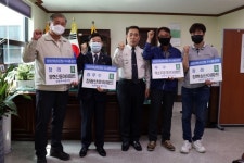 남양주소방서, 피난유도안내 우수아파트 시상
