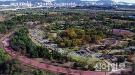 수도권매립지관리공사, 문화체육시설 순차적 개방
