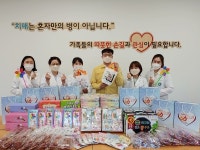 거창군 치매안심센터, 기억소환 인지강화 교구지원