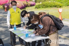 서울예대, 오늘 대면수업 시작…코로나19 예방 총력