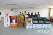 익산자원봉사센터, 왕궁복지농원에 나눔꾸러미 300개 전달