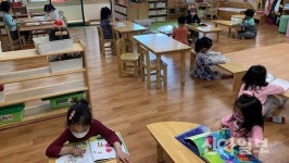 포항교육지원청, 유치원 3차 긴급돌봄 운영 현장 점검