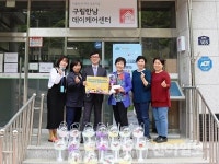 용산구자원봉사센터, 구립한남노인요양원에 카네이션 꽃풍선 전달