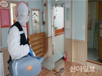 광진구, 어린이집 146개소 특별지원금·방역소독 지원