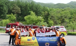 연천소방서, 봄철 산불예방 캠페인 실시