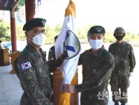 41·42대 제5군단장 이·취임식