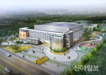 안동, 체육시설 확충으로 명품 스포츠 도시 조성