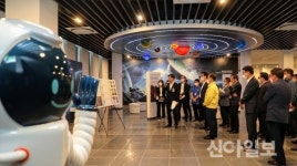 밀양시, 우주천문대․기상과학관에서 현장 간부회의 개최