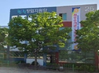 경상대학교 창업보육센터, 7년 연속 최우수