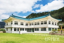 문경 국가무형문화재 전수관, 사업 본격 추진