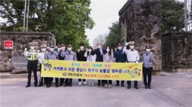 연천서, 전곡고 개학맞이 학교폭력 예방 캠페인 실시