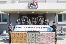 코카-콜라음료(주)와 희망을나누는사람들 유해발굴작전 장병 위문