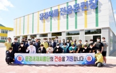 문경시의회, 문경새재씨름단 훈련장 방문격려