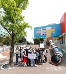 공항공사 제2호 KAC 하늘 꿈지락 통합놀이터 개장