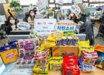 기부물품 하나 더…양천구, ‘마음 더하기 마음’ 캠페인