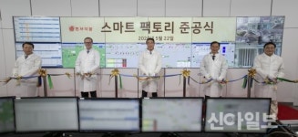 동서식품, 418억 투자 스마트 팩토리 가동…커피 품질↑