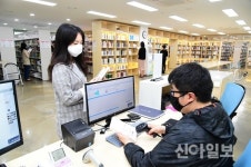 중랑구립정보도서관, 생활밀착형 도서관 새단장